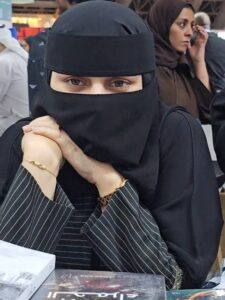 سما سامي